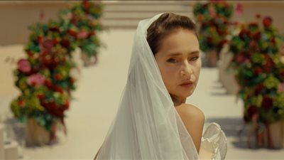 طرح الإعلان الرسمي لفيلم 