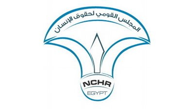  التضامن الإنساني يمثل أحد الأضلاع الأساسية لبناء مجتمعات متماسكة