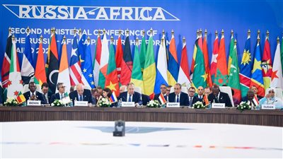  المؤتمر الوزاري الثاني للشراكة الروسية-الأفريقية يبدأ فعالياته بالقاهرة 