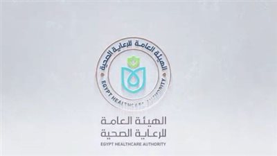 الرعاية الصحية تنشر فيديو جهودها في أسبوع حتى 19 ديسمبر