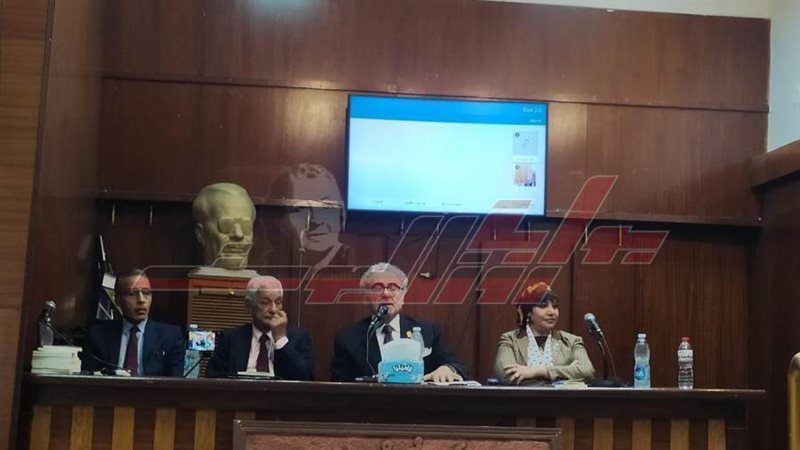 مؤتمر قيم التسامح