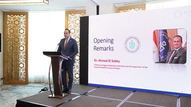 السبكي خلال المؤتمر