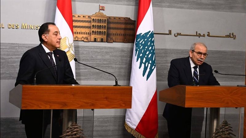 خلال مؤتمر صحفي مشترك