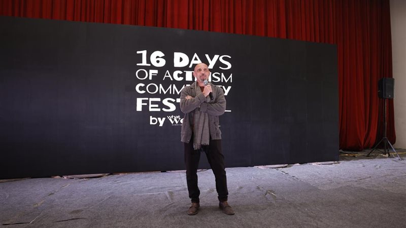 جانب من فعاليات مهرجان