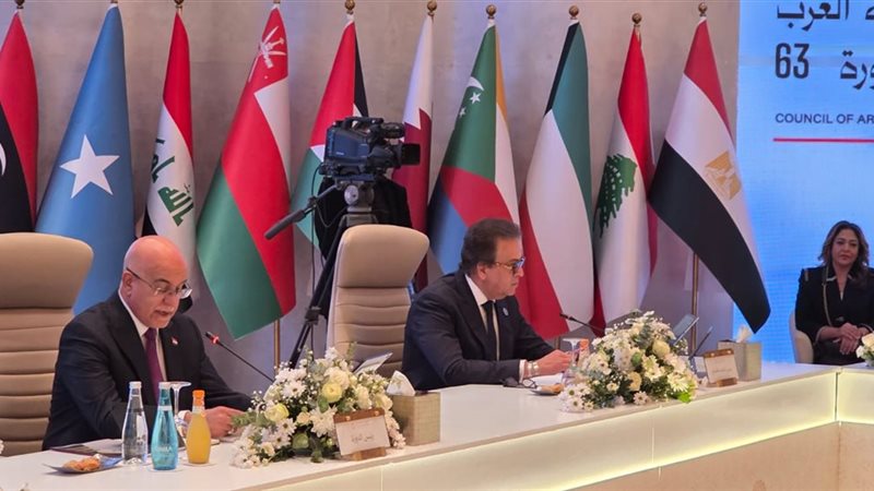 وزير الصحة في اجتماع