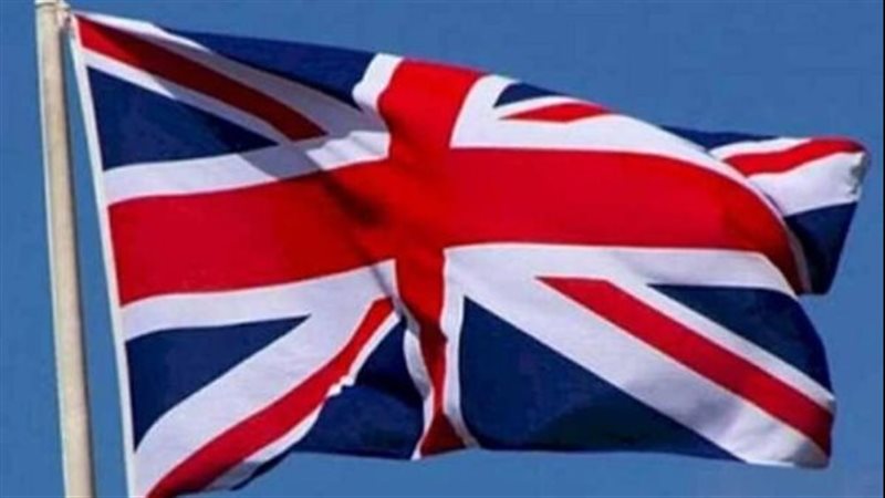 علم بريطانيا