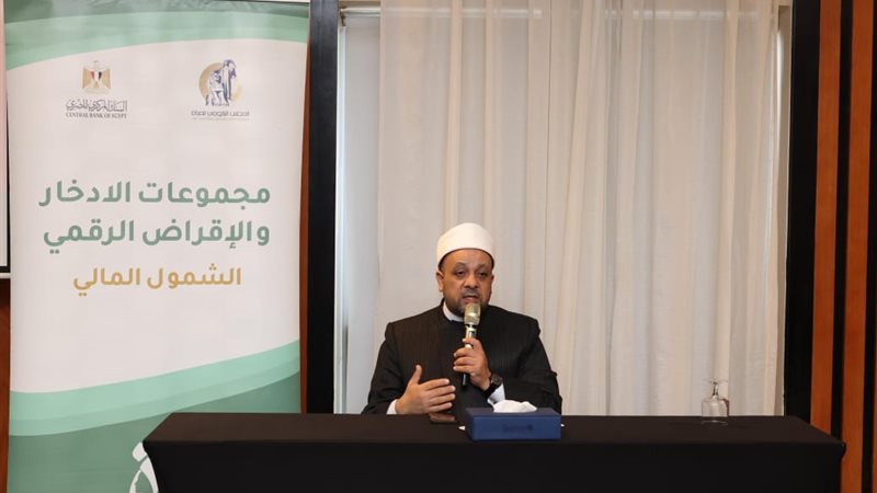 جانب من البرنامج