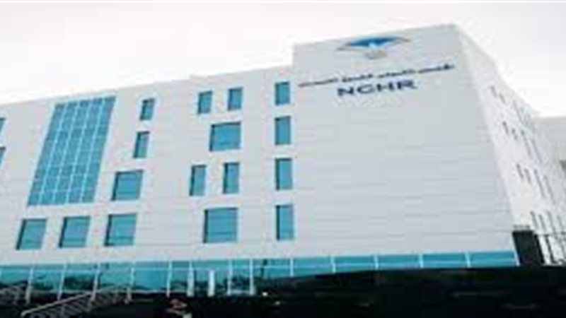 المجلس القومى لحقوق