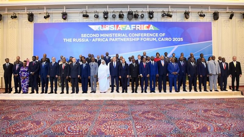 صورة جماعية