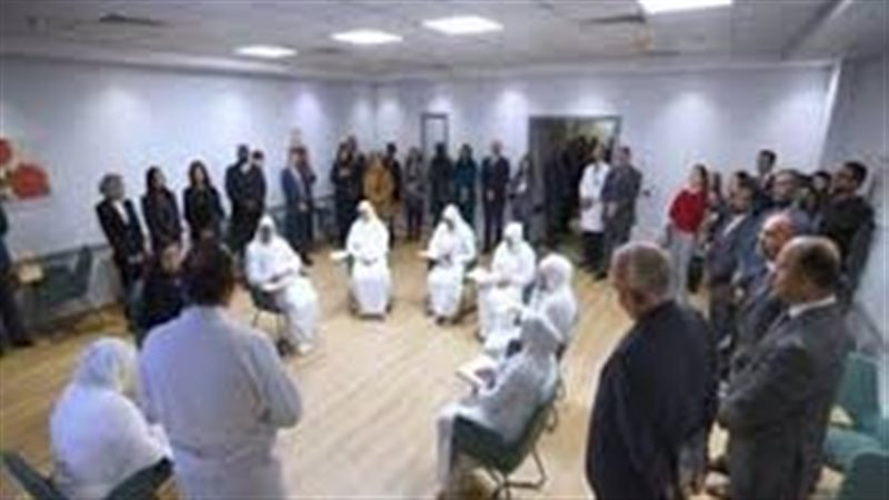  مركز الإصلاح والتأهيل