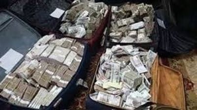   اتخاذ الإجراءات القانونيـة حيـال 5 عناصر جنائية لقيامهم بغسـل 180 مليون جنيه