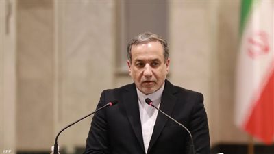 عراقجي: مستعدون لإبرام اتفاق 