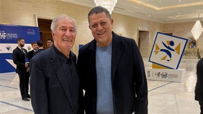 اتحاد اليد يهنئ حسن مصطفى بفوزه برئاسة الاتحاد الدولي للمرة السابعة