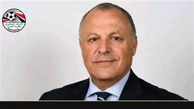 أبوريدة يطالب الجماهير والإعلام بمساندة المنتخب فى مهمته بأمم أفريقيا