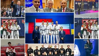 حصاد 2025.. عام استثنائي يعزز مكانة مصر كقوة كبرى في تنظيم الفعاليات الرياضية