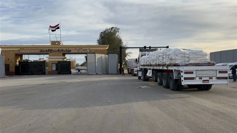 الهلال الأحمر