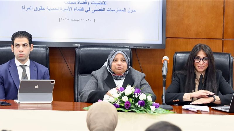 جانب من التدريب التفاعلي