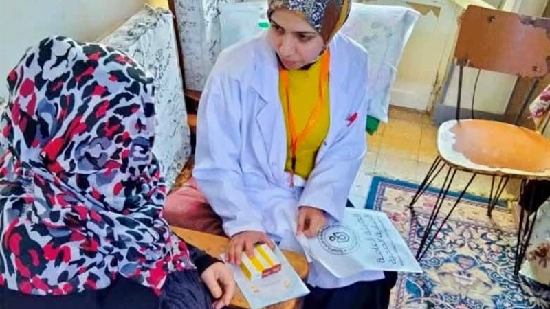 خدمات الرعاية الصحية