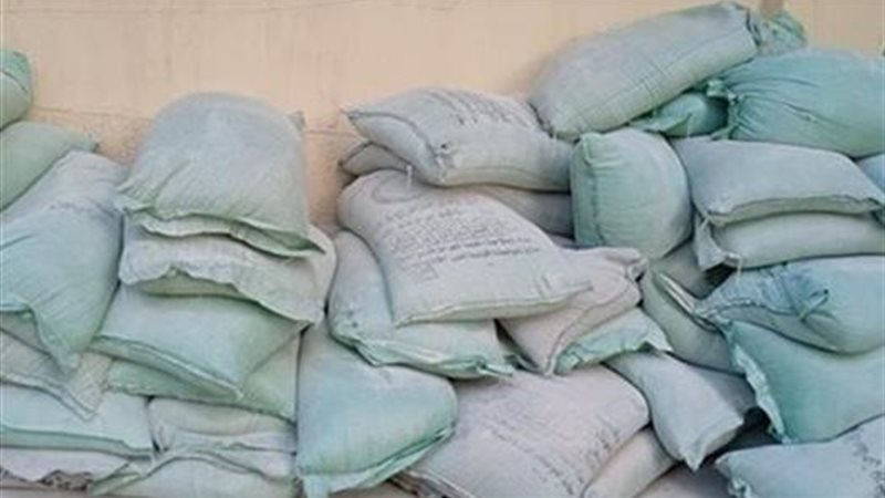 تموين بني سويف