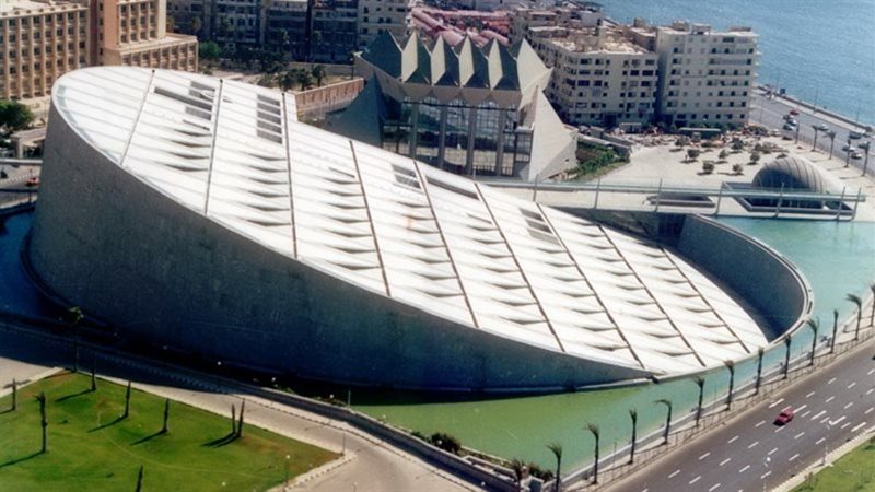 مكتبة الإسكندرية