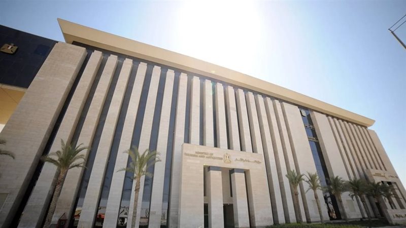 وزارة السياحة والآثار