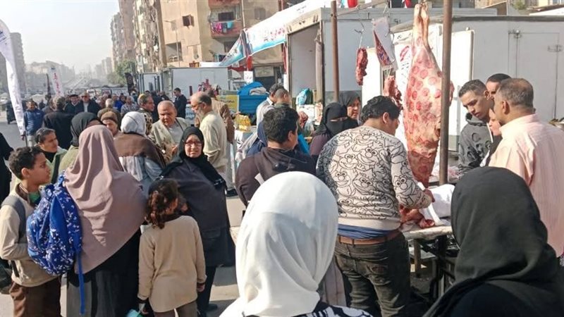 سوق اليوم الواحد