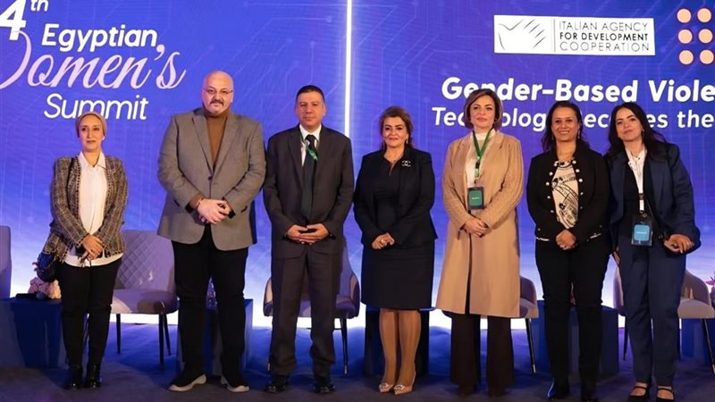 المشاركون في قمة