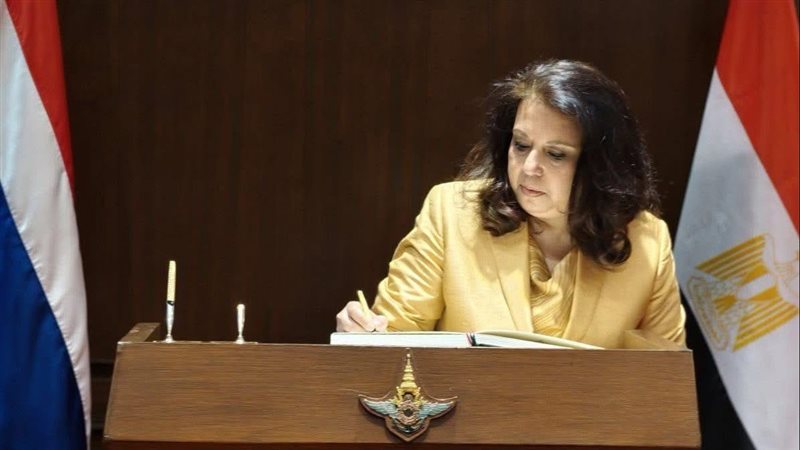 السفيرة هالة يوسف سفيرة مصر لدى تايلاند