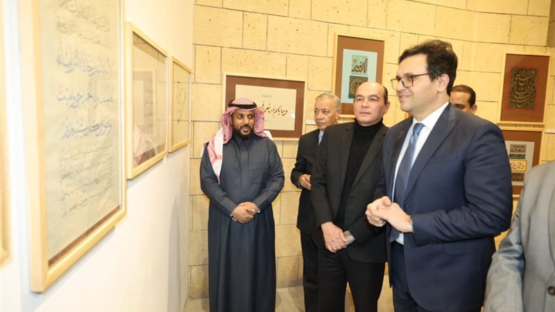 ختام ملتقي الخط العربي 