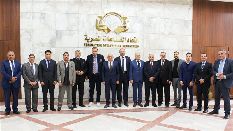 مجلس إدارة غرفة البترول والتعدين 