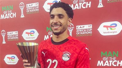 مرموش يحصد جائزة أفضل لاعب في مباراة مصر وزيمبابوي