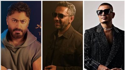 حصاد موسيقى 2025.. شاكر وعمرو دياب وتامر حسني والكينج ورحيل الليثي الأبرز