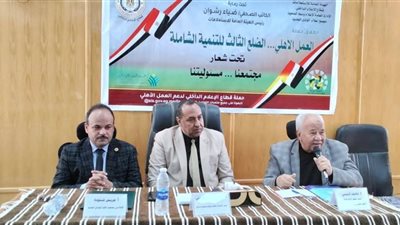 العمل التطوعي ركيزة للتنمية الشاملة.. لقاء إعلامي بمركز باريس بالوادي الجديد 