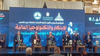 خبير محاسبي: لائحة استرشادية موحدة لتطوير كليات التجارة ومواكبة الابتكار