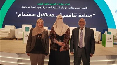 بروتوكول تعاون بين القومي للبحوث وغرفة الصناعات الغذائية