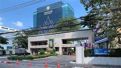 تايلاند تدرس فرض ضريبة على معاملات الذهب عبر الإنترنت