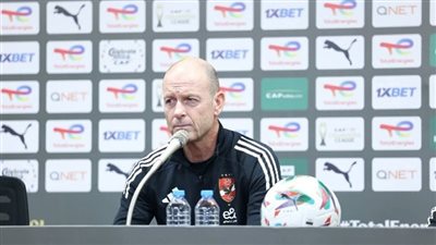 يس توروب يشيد بأداء لاعبي الأهلي رغم الخسارة أمام غزل المحلة