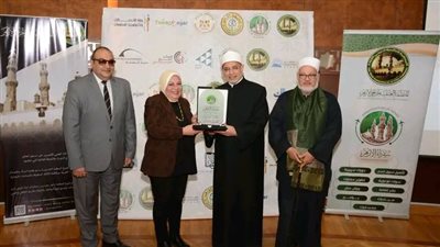 وزارة الشباب تشارك في الحفل السنوي لأنشطة «المنظمة العالمية لخريجي الأزهر»