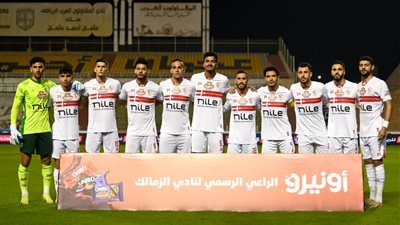 الغندور يكشف مفاجأة بشأن حارس الزمالك الشاب