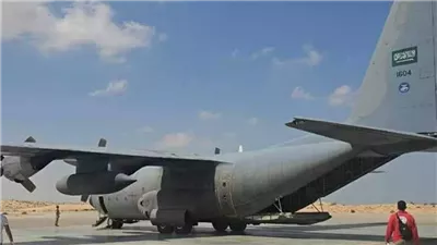 مطار العريش يستقبل طائرة مساعدات سعودية لصالح غزة