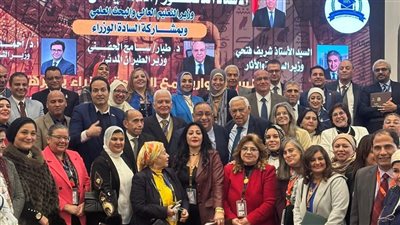 سياحة وفنادق 