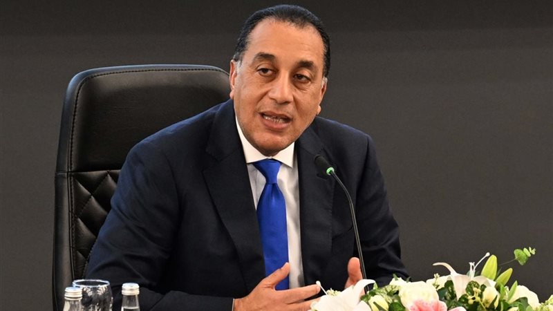 رئيس الوزراء 