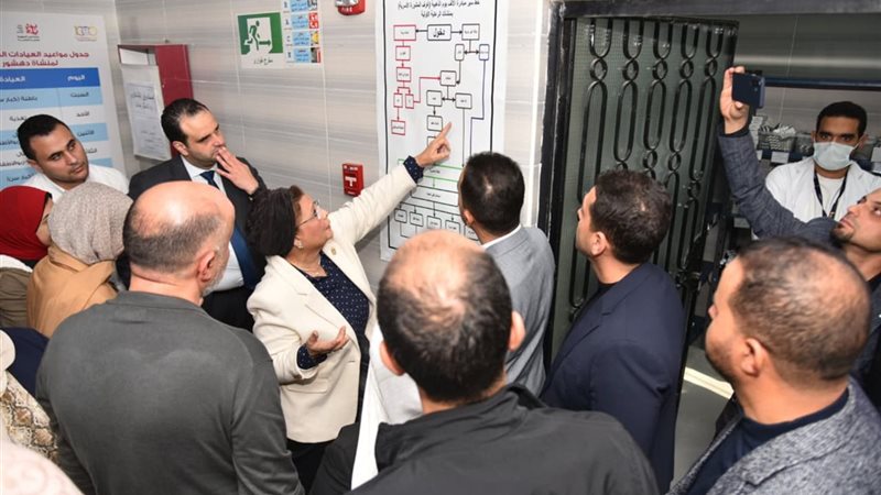 زيارة نائبة وزير