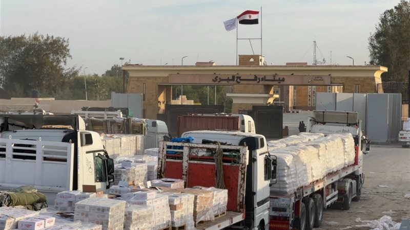 الهلال الأحمر المصري