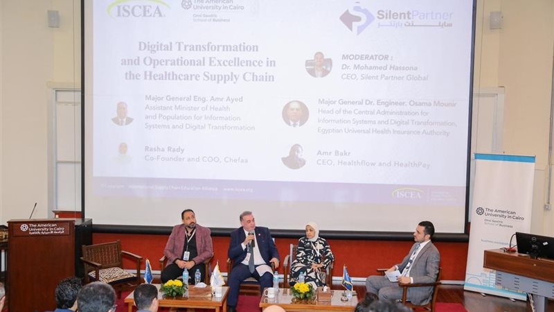 مشاركة الصحة 