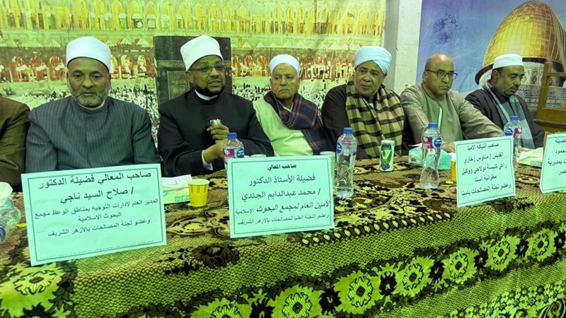 جانب من لقاء د.محمد