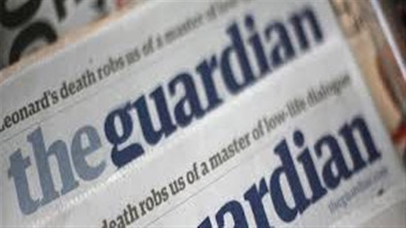 صحيفة الجارديان البريطانية