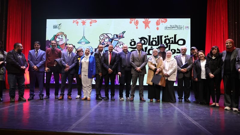 جانب من الملتقي 