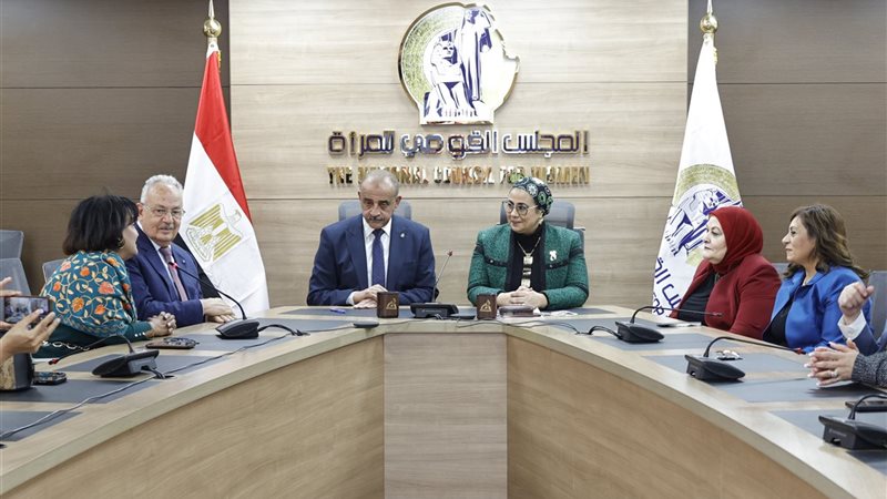 خلال توقيع بروتوكول