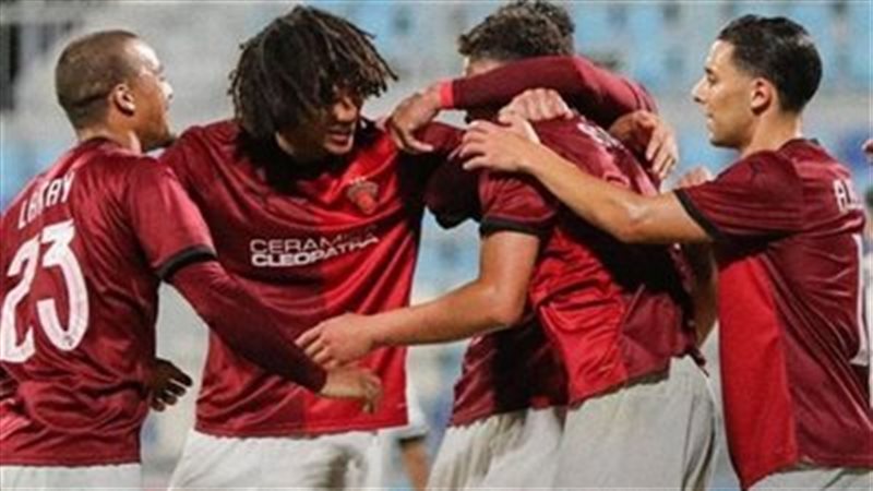 سيراميكا كليوباترا